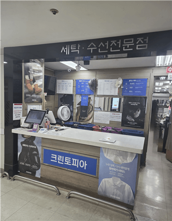 wda1hnabeiskilsobaqapjgw20260129